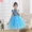Ngày trẻ mẫu giáo biểu diễn trang phục công chúa váy pettiskirt thơ đọc học sinh hợp xướng quần áo - Trang phục