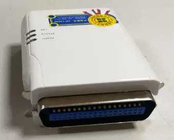 Фиксированная сеть HP-12208P в тех же параграфах с тем же абзацем и печатным сервером печатным устройством HP-1001 HP-1003