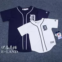 Yi Tình Yêu Cửa Hàng MLB Phù Hợp Với Bóng Chày Tiger Đội Tigers Street Dance Trẻ Em Mặc Cha Mẹ Và con Các Cặp Vợ Chồng Thể Thao Ngắn Tay Áo T-Shirt áo thể thao nữ adidas