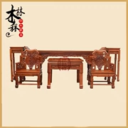 Đồ gỗ gụ Miến gỗ hồng mộc Miến Điện Zhongtang sáu mảnh lớn bằng gỗ hồng mộc trường hợp tám bàn bất tử Taishi ghế Ming và Qing cổ điển - Bàn / Bàn