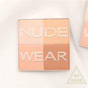 Sức mạnh cốt lõi bột! P ~ F bốn màu ngọc trai công suất sửa chữa bóng cao bóng mắt nude trang điểm thay thế lõi có thể được trang bị với tấm nam châm