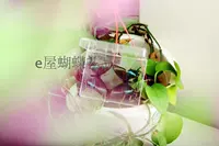 Для принцессы, 7см