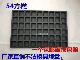 54 квадратный торт 60x40 см.