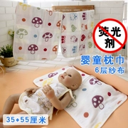 Trẻ em từ 6 lớp gối bông gạc bao gồm gối bé gối bông bé khăn khăn gối bao gồm đại lý phi huỳnh quang - Khăn gối