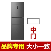 【Монбо посвящена】】 Zhongmen Fresh Reservation Room