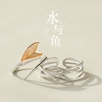 Оригинальное дизайнерское кольцо для влюбленных для школьников на день Святого Валентина, японские и корейские, простой и элегантный дизайн, подарок на день рождения