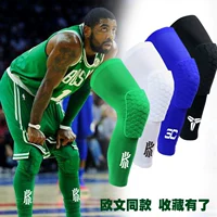 Nba màu xanh lá cây bóng rổ quân đội tổ ong va chạm đầu gối thể thao ngoài trời chạy dài shatter kháng xà cạp bóng rổ bóng đá đồ bảo hộ băng đầu gối thể thao pj