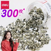 [Nana] có thẩm quyền chính thức Ouyang 300 cửa hàng flagship tack đinh bấm trong cùng một đoạn vòng bán buôn cố định