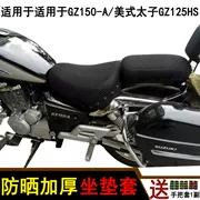 Vỏ đệm xe máy cho Suzuki Yue cool GZ150-A American Prince GZ125HS bọc ghế chống nắng - Đệm xe máy
