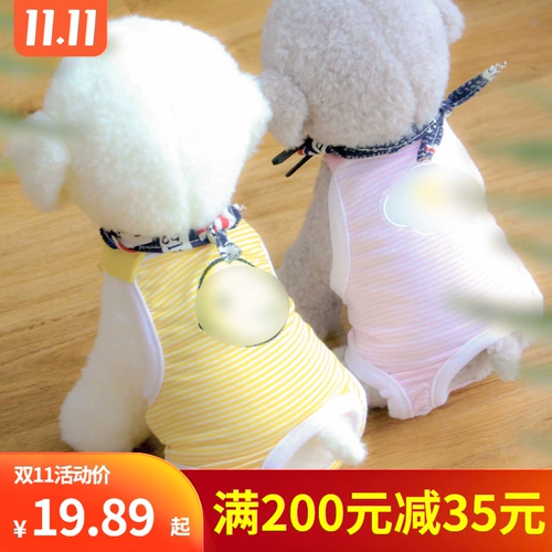 Физиологические штаны собаки Тедди женские брюки Главы Санитарные штаны, сука, анти -харасс