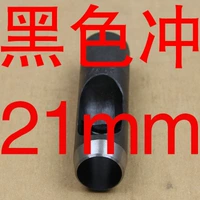 Роза красная