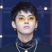 Wu Yifan với kính râm nam hipster kính râm nữ port gió nam cá tính màu vàng vuông không khung kính đêm