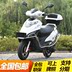 New Wuyang Honda 125cc scooter xe máy nhiên liệu cho nam giới và phụ nữ để giúp xe máy có thể được trên thẻ mortorcycles