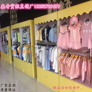 Tủ quần áo trẻ em bằng gỗ trưng bày tủ quần áo bà mẹ và trẻ em sữa bột kệ quần áo trẻ em trưng bày mẹ và con vuông mang thai cung cấp cho bé