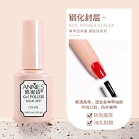 Гангстерская печать (супер яркая, долгое время)