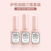 Нижний клей + армированный клей + слой уплотнения покрытия