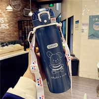 Синяя большая трендовая наклейка, 500 мл