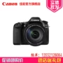Canon Canon EOS 80D máy ảnh DSLR Bộ ống kính zoom quốc gia dài EF-S18-200mm - SLR kỹ thuật số chuyên nghiệp máy ảnh canon 750d