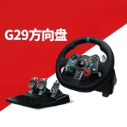 Tay lái trò chơi G29 PS3 PS4 đua mô phỏng 900 độ lái G27 phiên bản nâng cấp Trò chơi máy tính G29 - Chỉ đạo trong trò chơi bánh xe