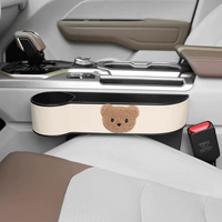 Белая кожаная модель/вышивка медведь [положительное вождение]