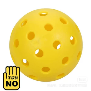 Piccoon Cave Ball Стандартный мяч для начинающих в помещении и на открытом воздухе применяет