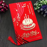 B -Биршон Вертикальная версия (Shell+внутренняя страница)