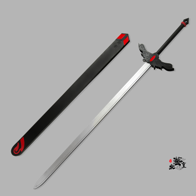 taobao agent [Beiyi Hall] Xue Yang's disaster reduction sword COS prop