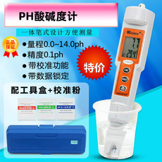 Измеритель pH 柯迪达ph计 酸碱度电导率仪ct3030 ct3060 ct6322
