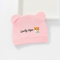 Розовая удача тигр детская шляпа