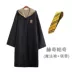 trang phuc haloween Quần áo Harry Potter, quần áo cos, trọn bộ áo choàng đại học, áo choàng ma thuật trẻ em, trang phục Halloween, áo choàng phù thủy và các thiết bị ngoại vi anh halloween Trang phục haloween