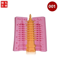 001 Маленькая шестигранная пагода высотой 13,8 см