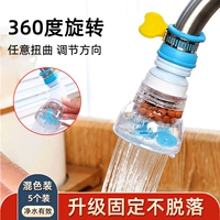 Смешанный цвет [5 установок] может использоваться в течение года?