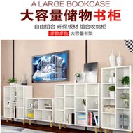 Cá tính cửa sổ sill tủ sách trường phân loại bàn bên tủ di động kết hợp hiển thị giá mặt đất nhiều lớp
