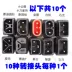 Bộ chuyển đổi cổng sạc xe điện Tailing Luyuan Xinri dao Emma tiêu chuẩn quốc gia mới Bộ chuyển đổi pin Yadi cho xe hơi Đầu nối IDC
