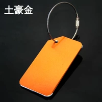 Местное золото