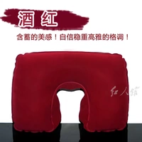 Одно надувное вино для подушки