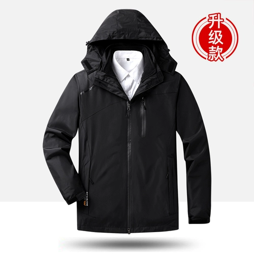 Куртка, уличный утепленный водонепроницаемый альпинистский комплект, «три в одном»
