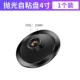 100mm, 10mm