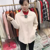 19 mùa thu và mùa đông phiên bản mới của Hàn Quốc áo khoác lửng hai mặt giả ngắn, áo khoác ngoài cho phụ nữ trung niên mặc áo sơ mi nữ giản dị - Áo len lót đôi áo khoác nhẹ nữ