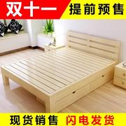 Pine 1 m giường gỗ rắn gỗ 1,35 m giường loại giường đôi 1,8 m 2 m cạnh giường ngủ bằng gỗ giường 1,5
