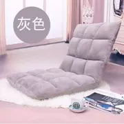 Beanbag tatami giường sofa nhỏ, có thể gập lại ghế máy tính duy nhất cửa sổ ký túc xá và ghế kiểu Nhật - Ghế sô pha