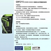 GRF215 вниз и химическое волокно -момышленное средство хлопчатобумажной ткани