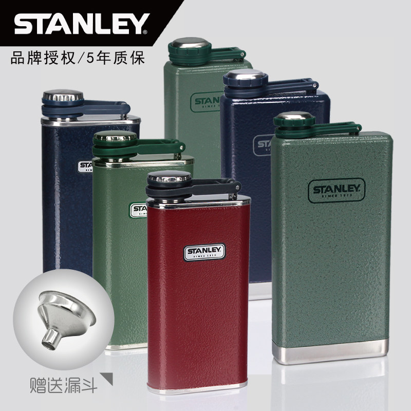 stanley outdoor bottle