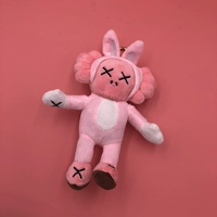 Розовая кукла, 20см