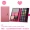 Mini Folding 10 Color Makeup Box Eye Shadow Brow Powder Repair Blush Mini Portable Makeup Makeup má hồng