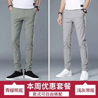 Зеленый зеленый+светло -серый 8807 (две части) лето