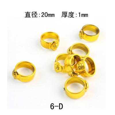 taobao agent Plastic ring, children's toy, realistic props, cosplay