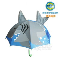 Сверхлегкая ультрафиолетовая акула, защита от ультрафиолета