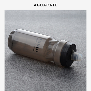 AGUACATE chạy xe đạp thể thao chai marathon đi xe đạp chai nước xuyên quốc gia chạy cách nhấn cốc 500 ML