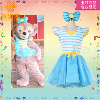 taobao agent Disney, amusements, clothing, Shanghai, with little bears, cosplay, custom made